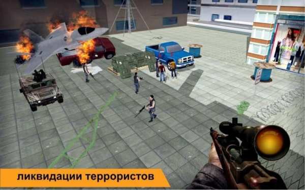 снайпер винтов контракт убийца скриншот 2
