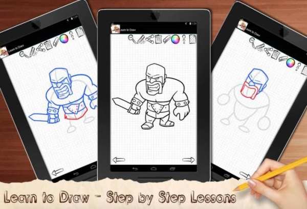 How To Draw clash of clans 2 تصوير الشاشة