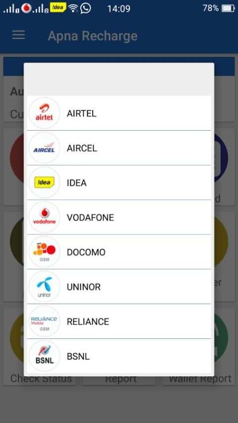 Apna Recharge скриншот 2