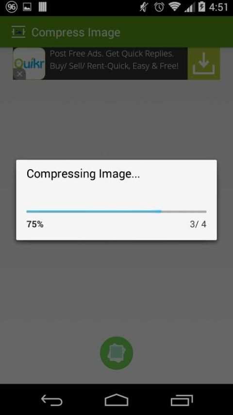 Compress Image स्क्रीनशॉट 3