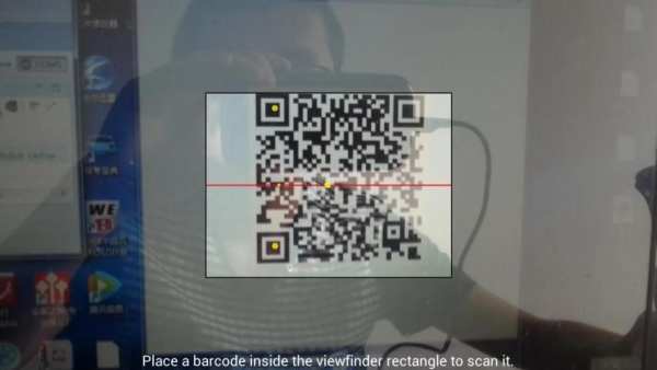 QR Code Reader स्क्रीनशॉट 3