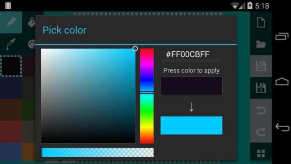 Pixel Maker स्क्रीनशॉट 14