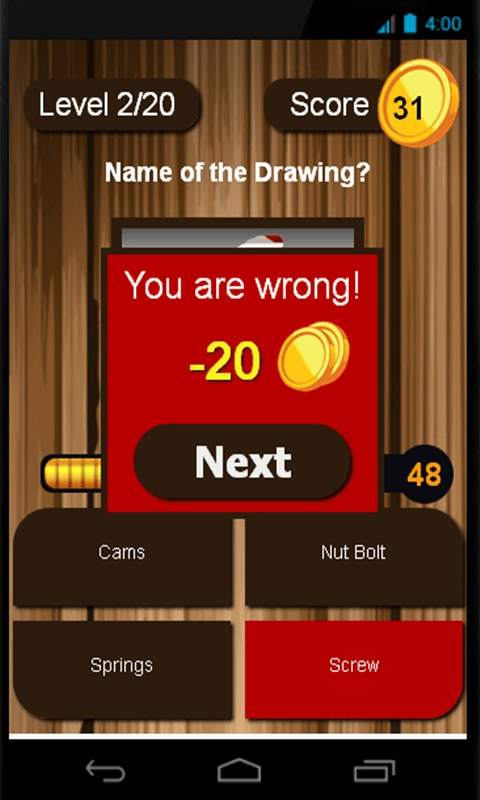 Drawing Games 1 تصوير الشاشة