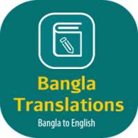 Bangla Translations on 9Apps