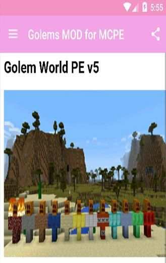 Golems MOD for MCPE' screenshot 1