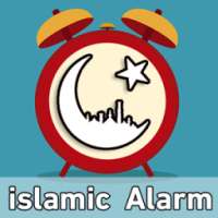 Islamic Alarm
