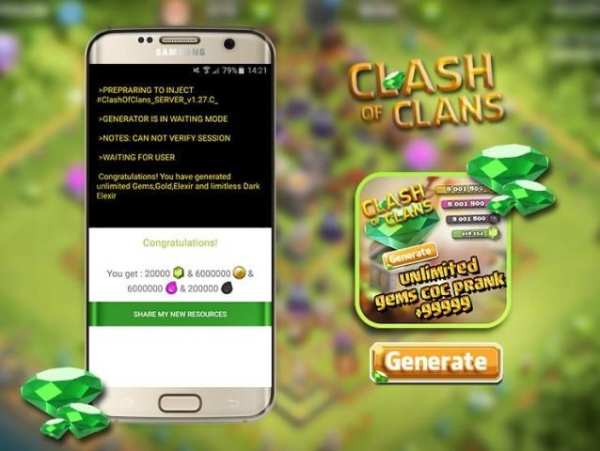 Cheat For Clash Of Clans prank скриншот 1