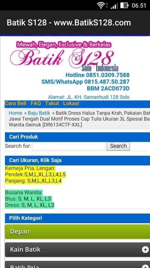 Batik S128 screenshot 2