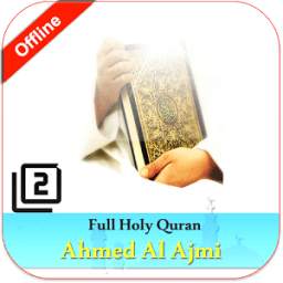 Holy Quran mp3 full 2