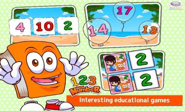 Marbel Number - Fun PreSchool screenshot 13