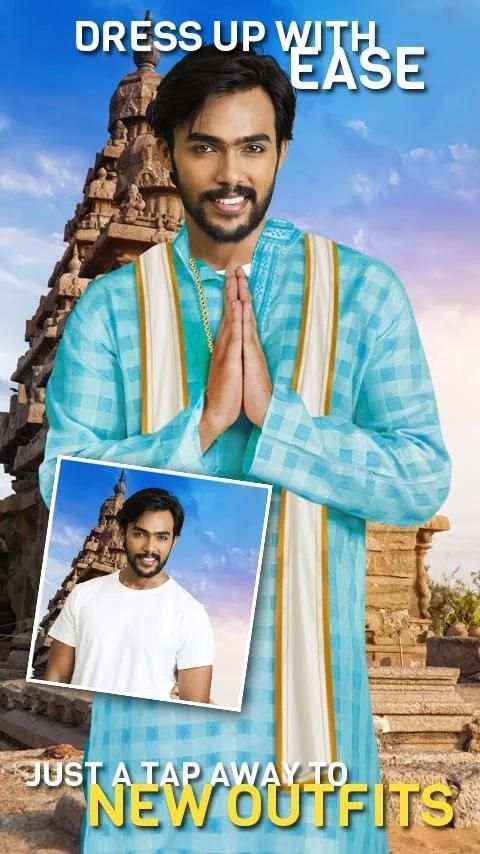 Men Dress Up स्क्रीनशॉट 1