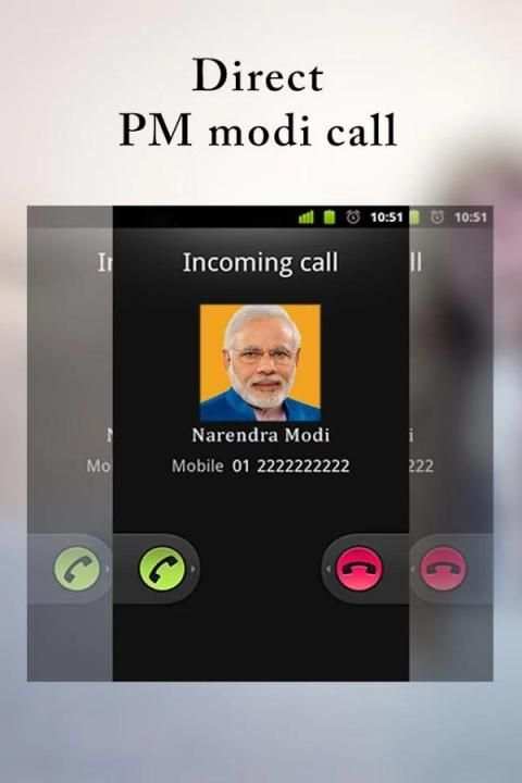 Modi Fake Call & SMS Prank 5 تصوير الشاشة