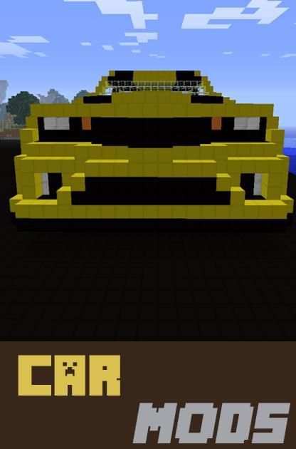 Car Mods For MCPE 5 تصوير الشاشة