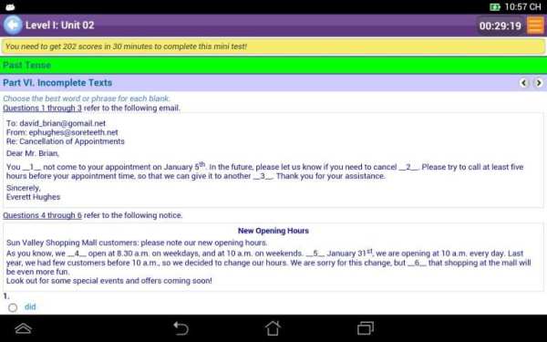 TOEIC Learning Daily स्क्रीनशॉट 1