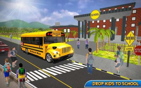 Real Drive School Coach 2017 स्क्रीनशॉट 7