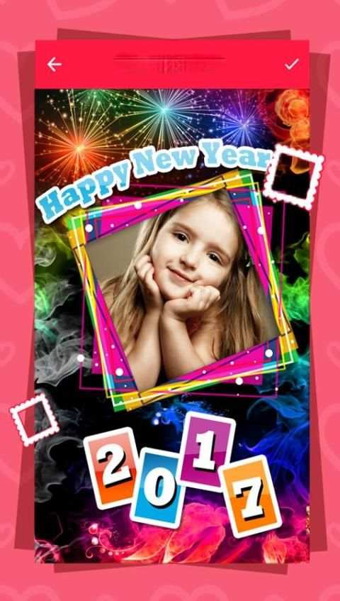 New Year Photo Frame Edit 2017 screenshot 5