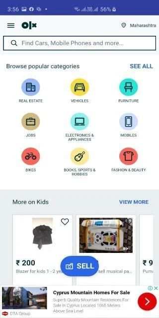 HS Browser Pro स्क्रीनशॉट 5