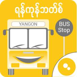 Yangon Bus (YBus)