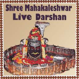 Shree Mahakaleshwar Darshan