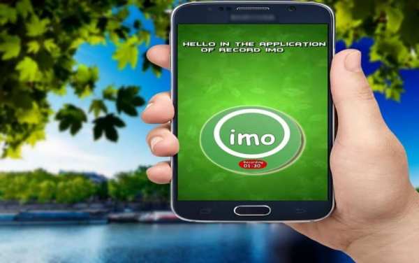 record green imo 3 تصوير الشاشة