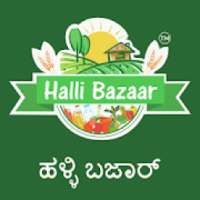 Halli Bazaar