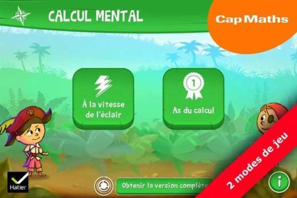 Cap maths CP, CE1, CE2 скриншот 1