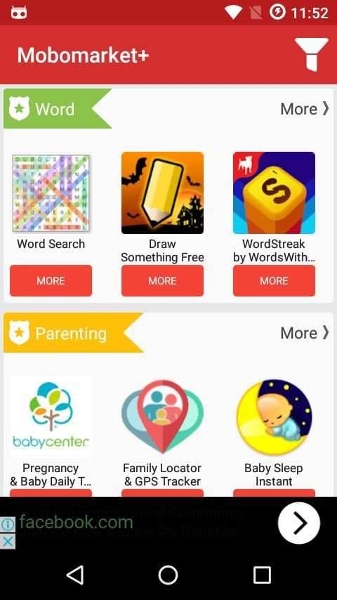 Mobomarket+ 3 تصوير الشاشة