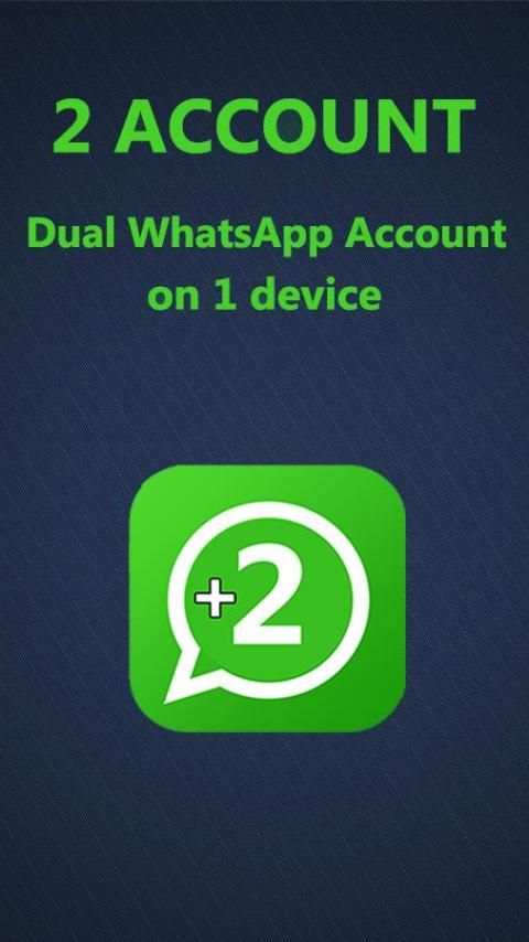Two account for WhatsApp screenshot 5
