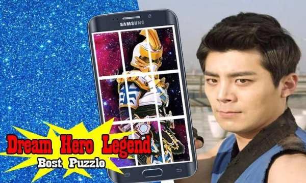 Dream Hero Legend Best Puzzle screenshot 2