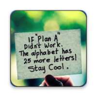 Best Inspirational Quotes