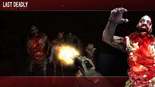 Last Deadly Zombie War screenshot 4