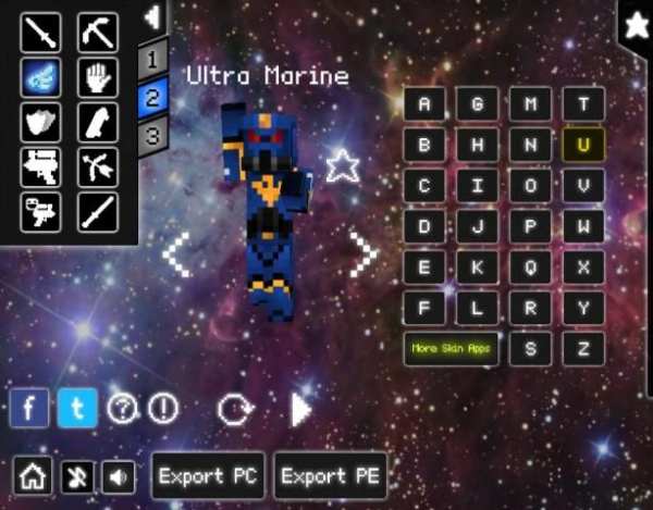 Skins for Minecraft Pocket Ed. screenshot 6