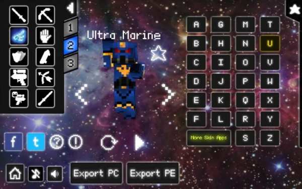 Skins for Minecraft Pocket Ed. screenshot 1