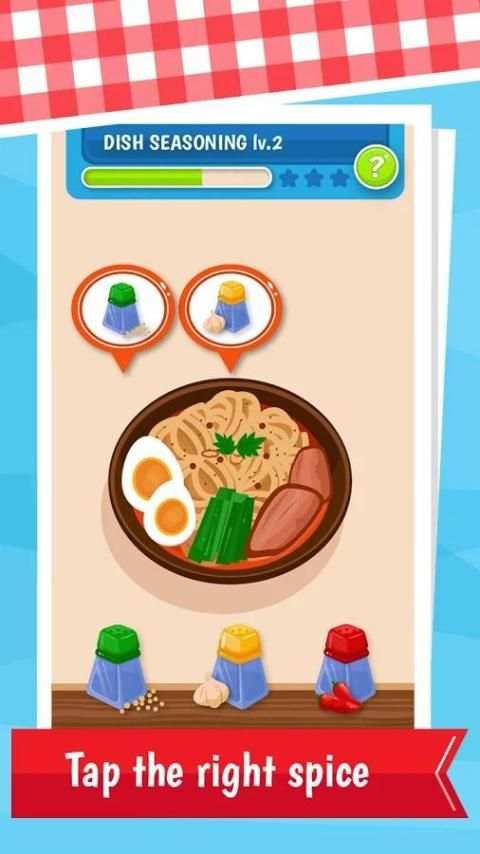Kitchen Mania: Mini Games 12 تصوير الشاشة