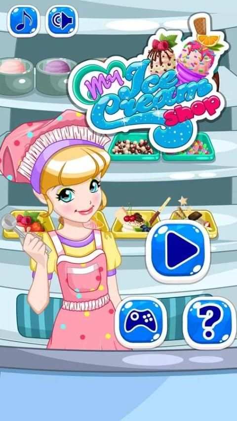 Ice Cream Shop screenshot 12