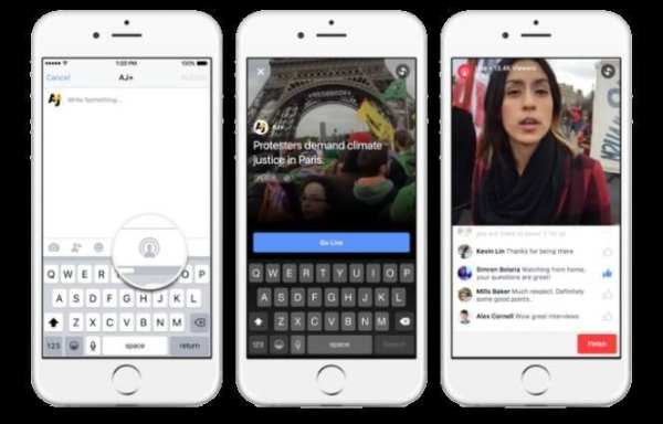 LIVE FOR FACEBOOK 2017 PRANK 1 تصوير الشاشة