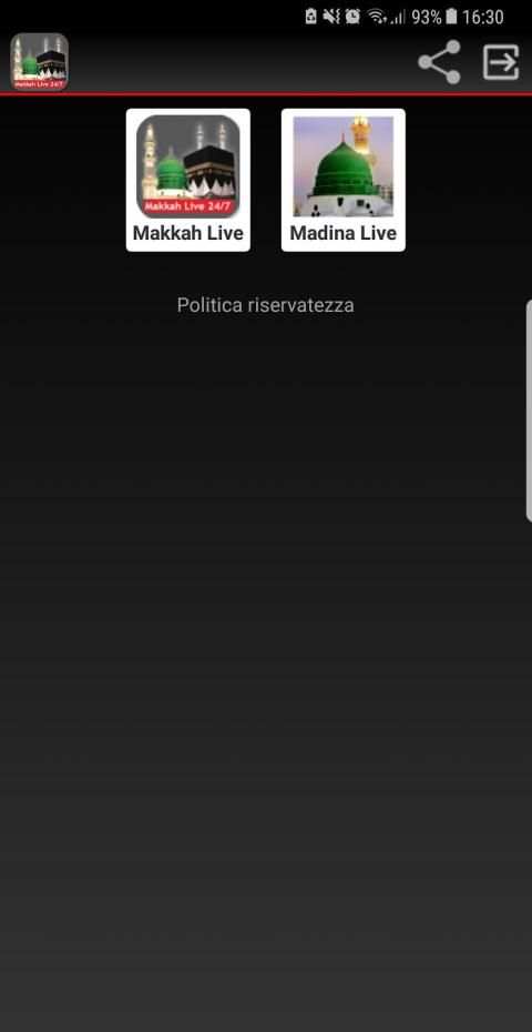 مكة المكرمة والمدينة المنورة بث مباشر 24/7
‎ screenshot 2