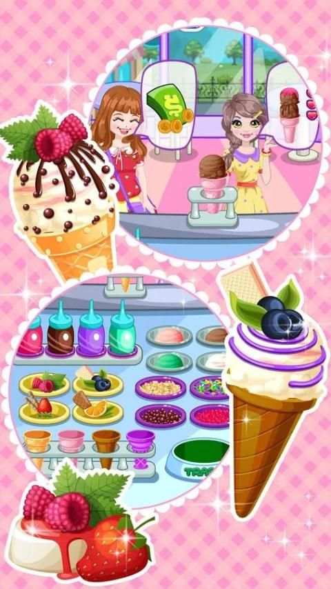 Ice Cream Shop screenshot 7