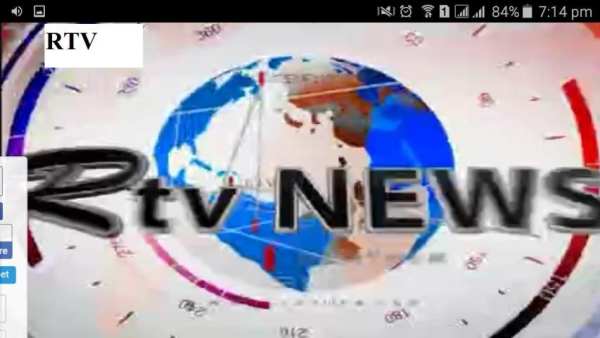 Free Dish TV Channel स्क्रीनशॉट 4