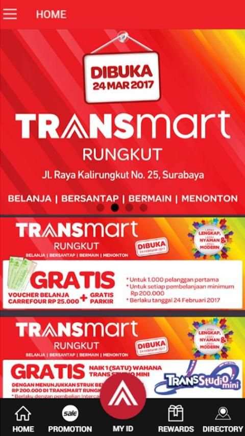 Transmart скриншот 3