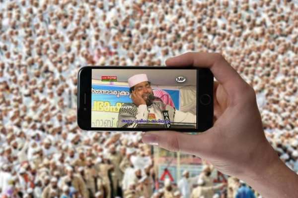 Noushad Baqavi Islamic Speech 9 تصوير الشاشة