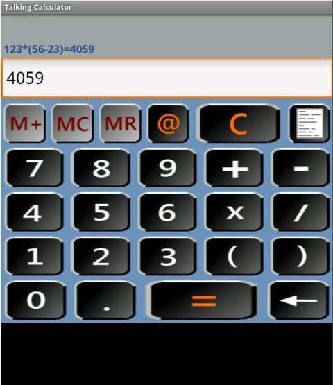Talking Calculator screenshot 1