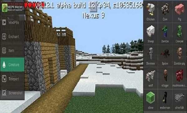 Launcher For MCPE. screenshot 4