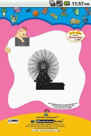 UKG - English – Articles screenshot 1