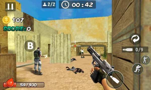 Gun Strike Blood Killer 1 تصوير الشاشة