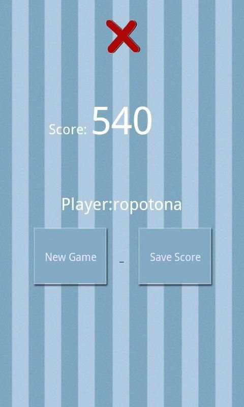 เกมคิดเลขเร็ว screenshot 1