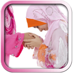 ارقام نساء للزواج आइकन