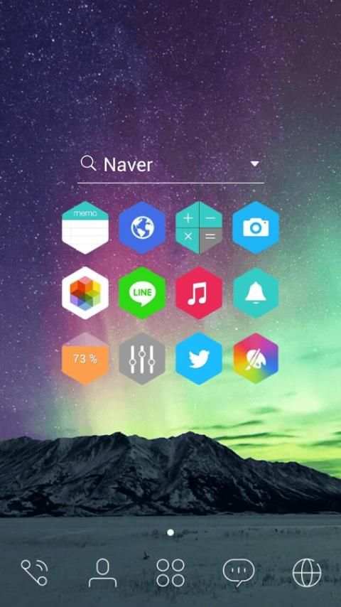 Colora LINE Launcher theme screenshot 3