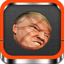 ikon Trump ball