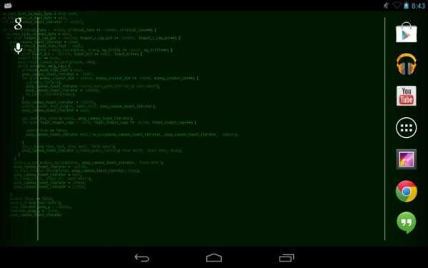 Сode BG screenshot 2